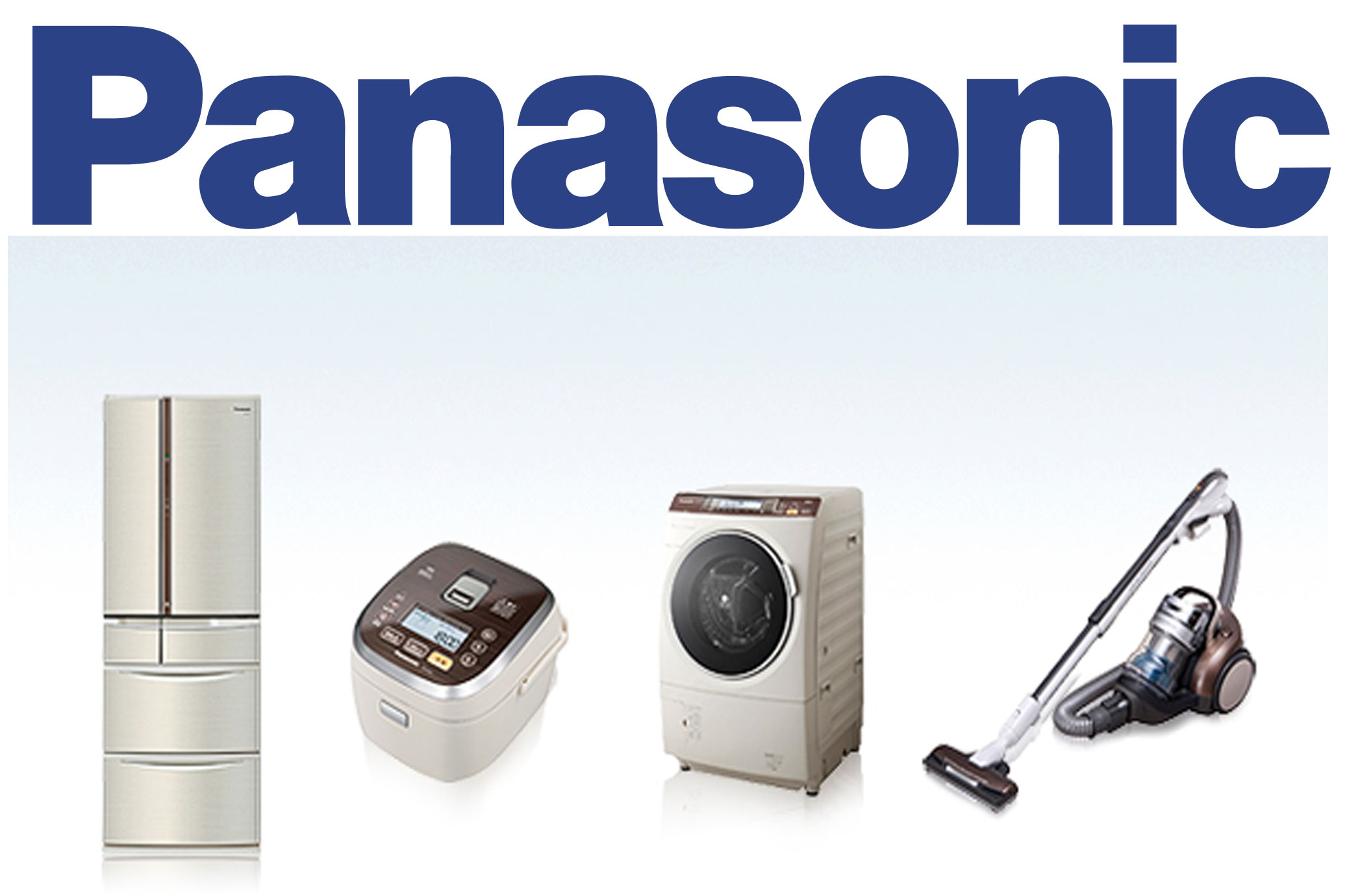 Panasonic Service NCR